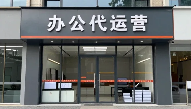 办公文具套装有哪些特点？